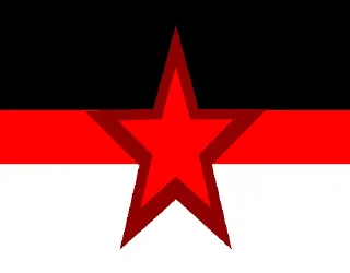 бебра