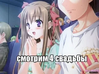 😍 НЯШКК 2, Telegram sticker 6 of 13