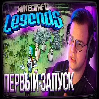 🥇 5орка Превью, стикер Telegram 21 из 29