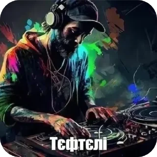 🖼 вхажеъдувпав, sticker Telegram 21 sur 25
