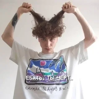 юрка авангард
