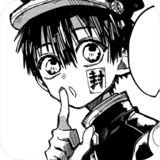 🤫 Hanako-kun by @Berrynotberry, sticker Telegram 20 sur 120