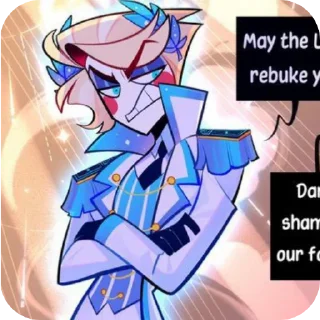 😒 ˏˋ°•*⁀➷ Archangel Gabrielೃ࿔₊• - (@Fan_Gabriel) @Tg, Telegram sticker 17 of 120