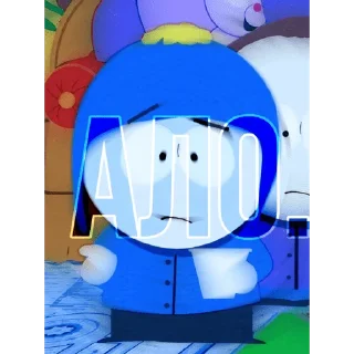 💁‍♂️ моё., sticker Telegram 12 sur 118
