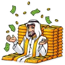 🤑 Shake It!, sticker Telegram 17 sur 40