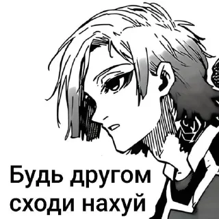 🖕 Блюлок мем, Telegram sticker 17 of 120