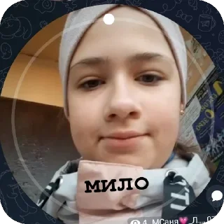 👍 Анечка мем, Telegram sticker 7 of 37