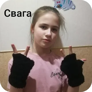 👂 Анечка мем, Telegram sticker 13 of 37