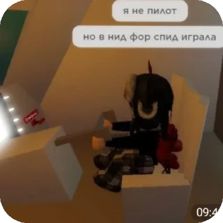 🖼 Самые лучшие, sticker Telegram 17 sur 25