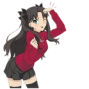 😜 Fate Stay Night, стикер Telegram 19 из 34
