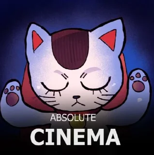 🎬 ダンダダン, Telegram sticker 4 of 60