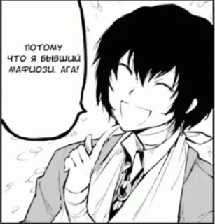 😘 За бродячих псов, стикер Telegram 22 из 80