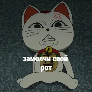 🌟 @nnopasaraan, Telegram sticker 21 of 25