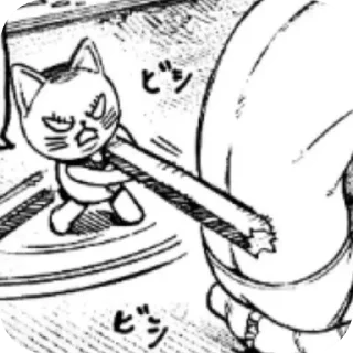 🤬 Турбобабка, sticker Telegram 7 sur 26