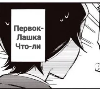 👶 За бродячих псов, стикер Telegram 18 из 80