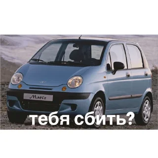 от Эйс