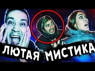 сашенька аморал