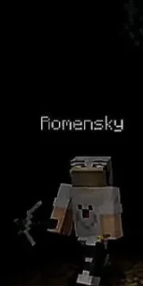Berg and Romensky