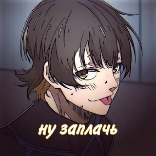 🤡 иди нахуй, sticker Telegram 8 sur 120