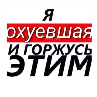 🌟 zx0ocsu777, Telegram sticker 9 of 120