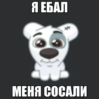 🌟 zx0ocsu777, Telegram sticker 23 of 120