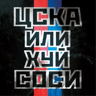 🔞 RBL Stickers, стикер Telegram 22 из 50