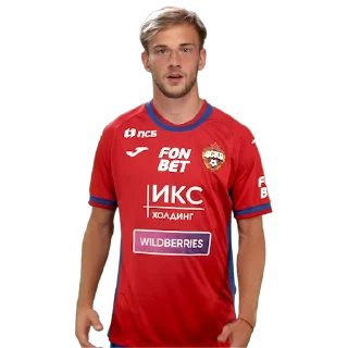 💪 PFC CSKA, стікер Telegram 19 з 47