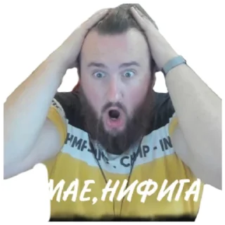 Severuska edition