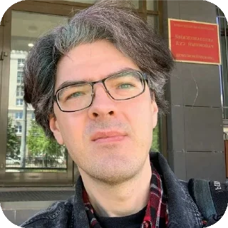 🤩 Алексей Поднебесный, Telegram sticker 13 of 19