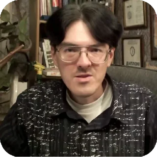 👓 Алексей Поднебесный, Telegram sticker 7 of 19