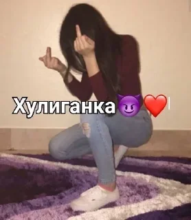 🌟 Marvellous Asp, sticker Telegram 12 sur 119