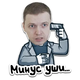 (@StickerHyicker) Папич