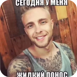 Da mne poxyi : @krestiksw