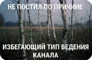 ✉️ Laxwey, стикер Telegram 18 из 120