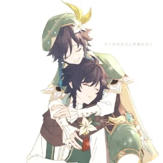 ✨ ~Венти~, стикер Telegram 24 из 55