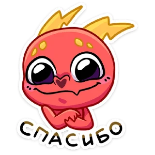 😌 Драко (@TgSticker), стікер Telegram 8 з 48