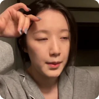 shuhua