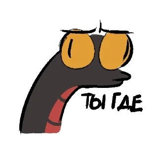 🤨 Кроули, sticker Telegram 22 sur 43