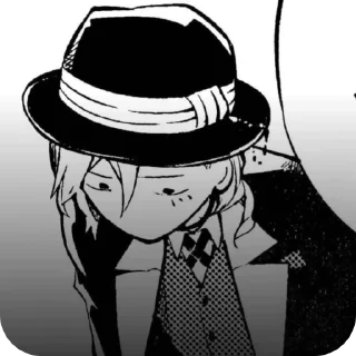 🌟 Чуя!!♡, Telegram sticker 6 of 37