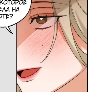 🌟 ...) @FelingAXAXA, Telegram sticker 17 of 39