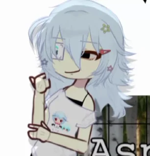 😒 Lei_11037, sticker Telegram 24 sur 29