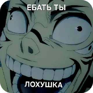 📖 МАГИЧКА, стикер Telegram 15 из 26