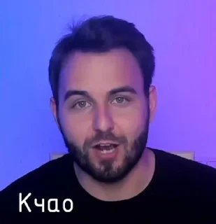 🌟 The Chosen, стікер Telegram 5 з 49