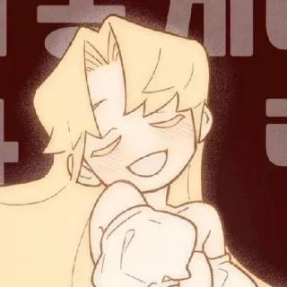 ☺️ .°◌Bibi.✩°, Telegram sticker 14 of 35