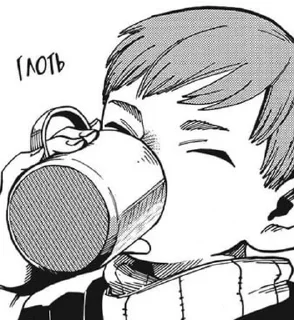 🍺 Подземелье обжиралова 3.0, Telegram sticker 6 of 120