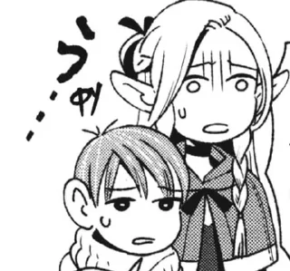 🤢 Подземелье обжиралова, Telegram sticker 13 of 120