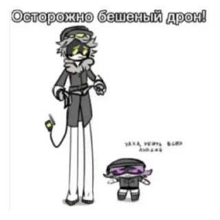 😈 Стикеры бляди, sticker Telegram 16 sur 40