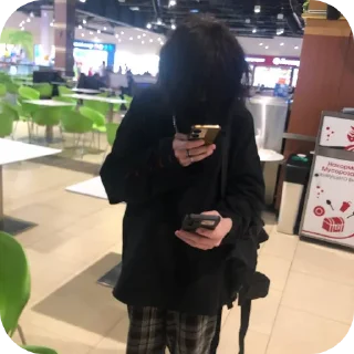 🧥 нефары бляди, sticker Telegram 7 sur 16