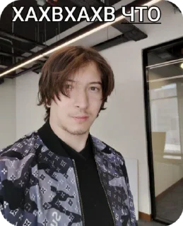 Кудяжмад