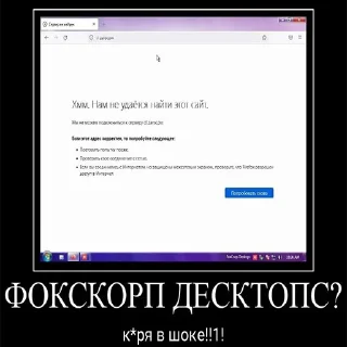 💻 тонусный какиш, sticker Telegram 8 sur 62